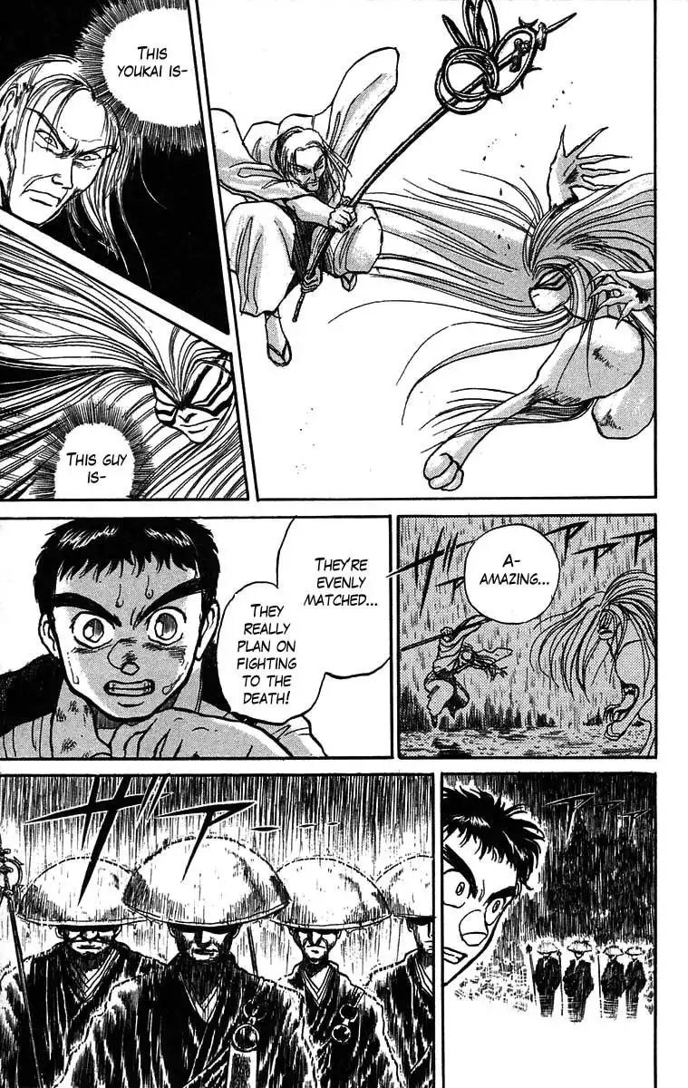 Ushio and Tora Chapter 27 6